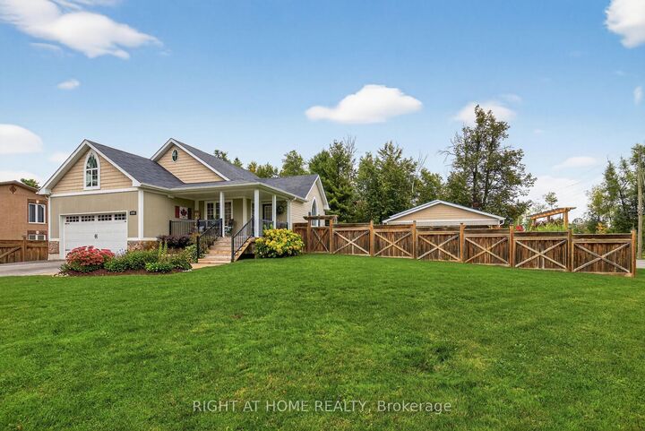 3005 Mason Drive — photo 1