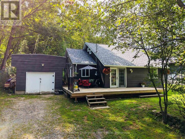 Property Photo:  103 Lindgren Road West  ON P1H 1Y2 
