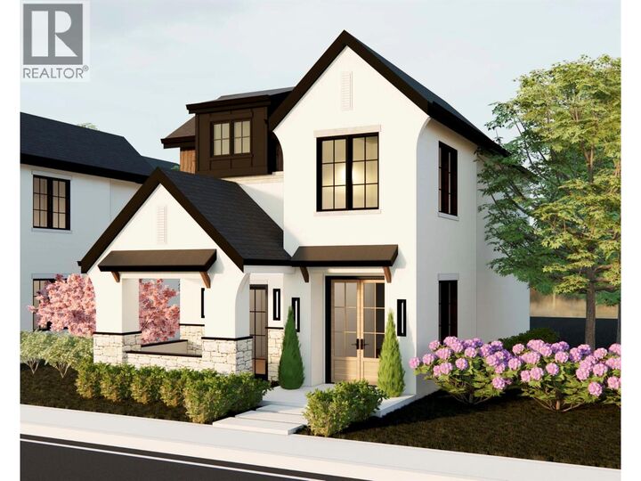 Property Photo:  397 Quilchena Drive  BC V1W 0K1 