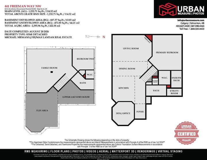 Property Photo: 441 Freeman Way NW AB T1V 1R2
