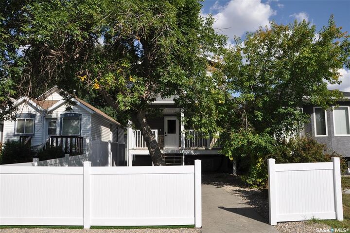 Property Photo: 2261 McAra Street SK S4N 2W2