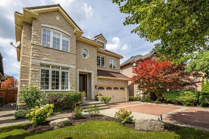 Property Photo: 40 Arista Gate ON L4L 9H8