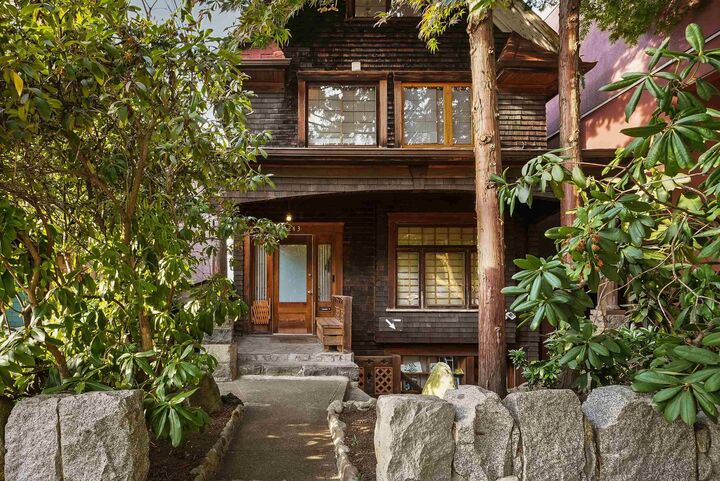 1243 W 7th Avenue — photo 1