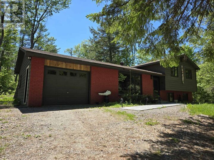 1460 Peterson Road — photo 1