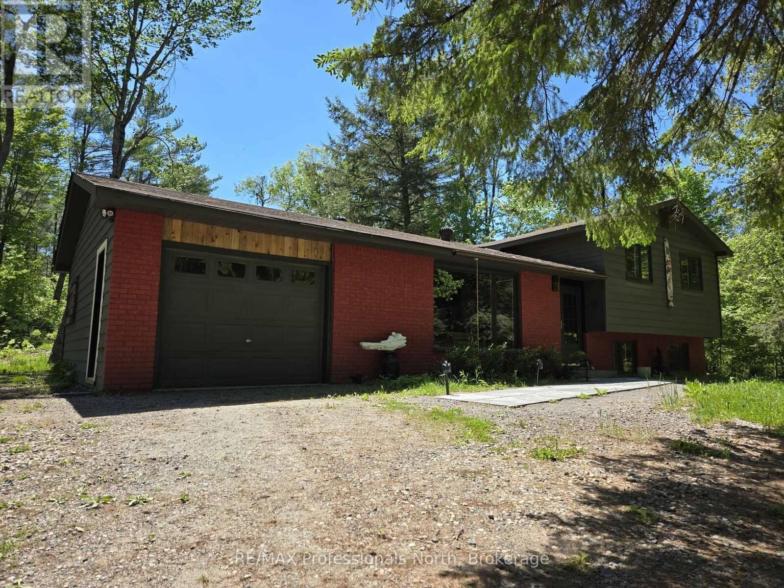 Property Photo: 1460 Peterson Road ON P1L 1X1