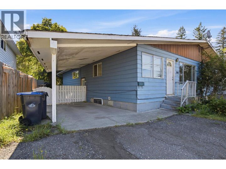 Property Photo: 1180A Blair Street BC V2G 1X2