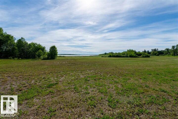 Property Photo: 22106 S Cooking Lake Road AB T8E 1J1