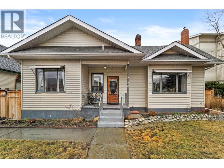 Property Photo: 2125 Granite Avenue BC V1K 1B8