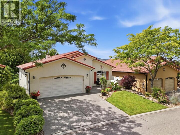 Property Photo:  788 Rosewood Crescent  BC V2H 1S4 