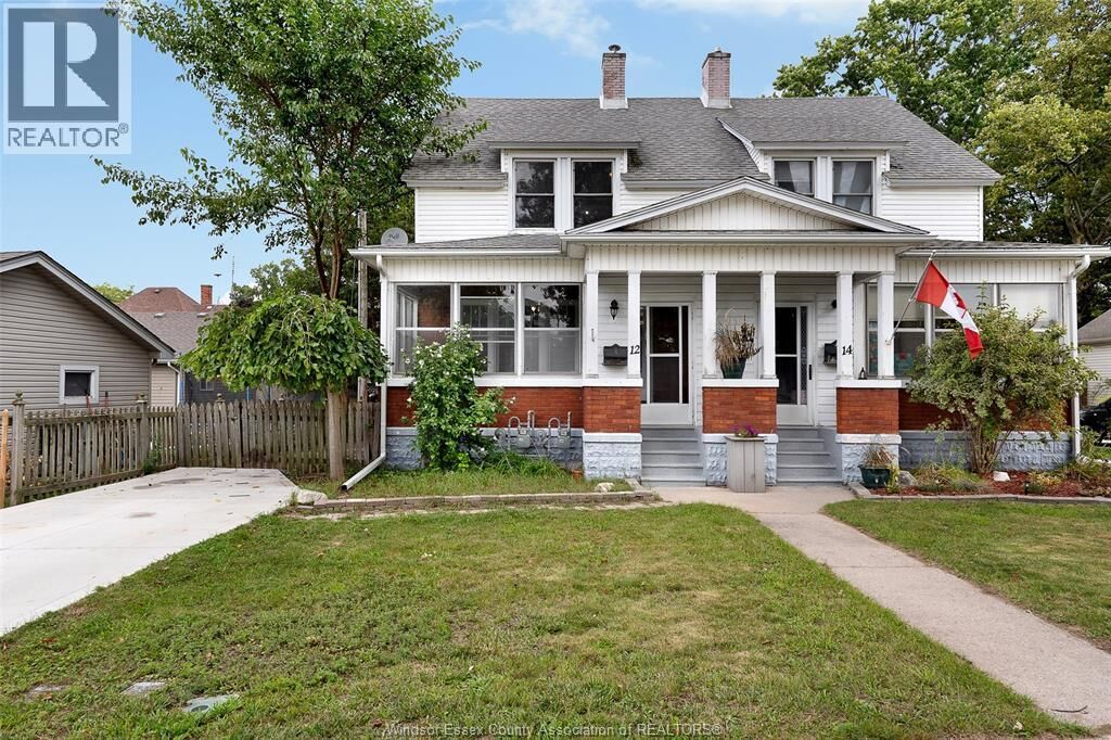 Property Photo:  12 Erie  ON N9Y 1M9 