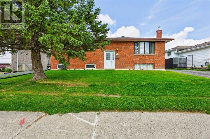 Property Photo:  218 Anderson Drive  ON P3Y 1M8 
