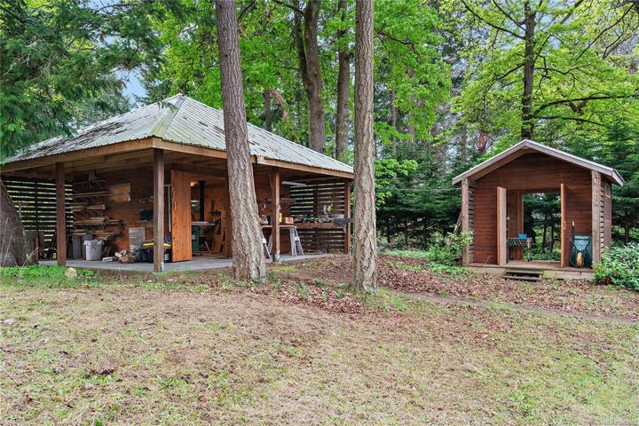Property Photo: 1232 Greenleaf Lane BC V8L 5Y9