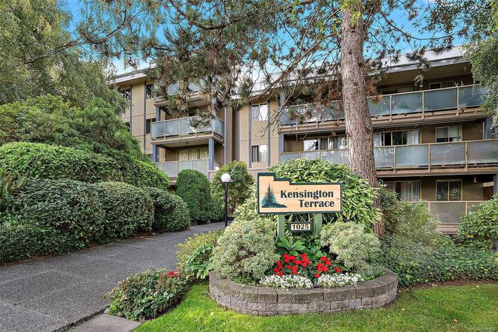 Property Photo: 1025 Inverness Rd #124 BC V8X 2S2