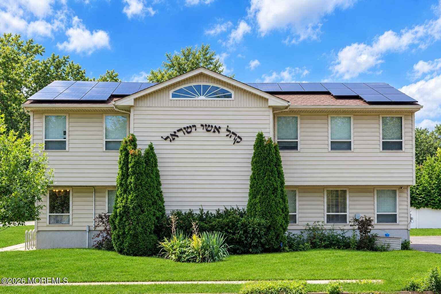 Property Photo: 110 Miller Road NJ 08701