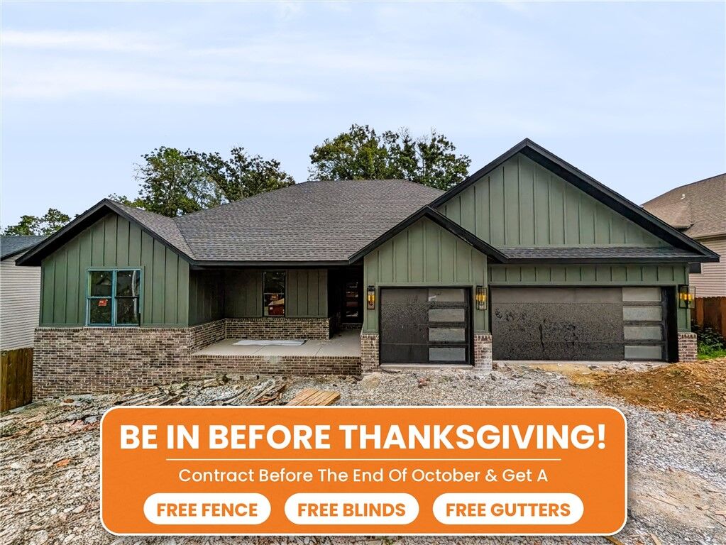 Property Photo: 47 Westmorland Drive AR 72714