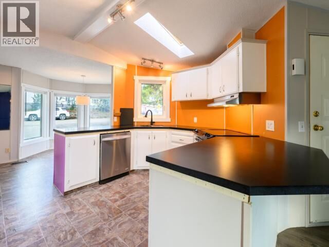 Property Photo:  7-986 Range Road  YT Y1A 4V1 