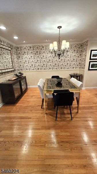 Property Photo:  55 Hampshire Dr  NJ 07945 