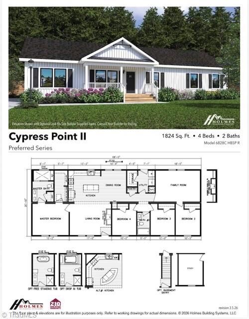 Property Photo:  1641 Dodgetown Road  NC 27052 