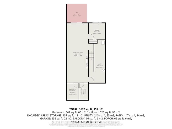 Property Photo:  306 Forestview Crescent  ON K7V 0C4 