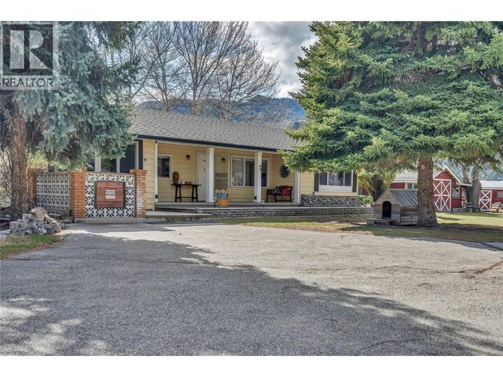 Property Photo:  212 Carr Crescent  BC V0H 1T5 