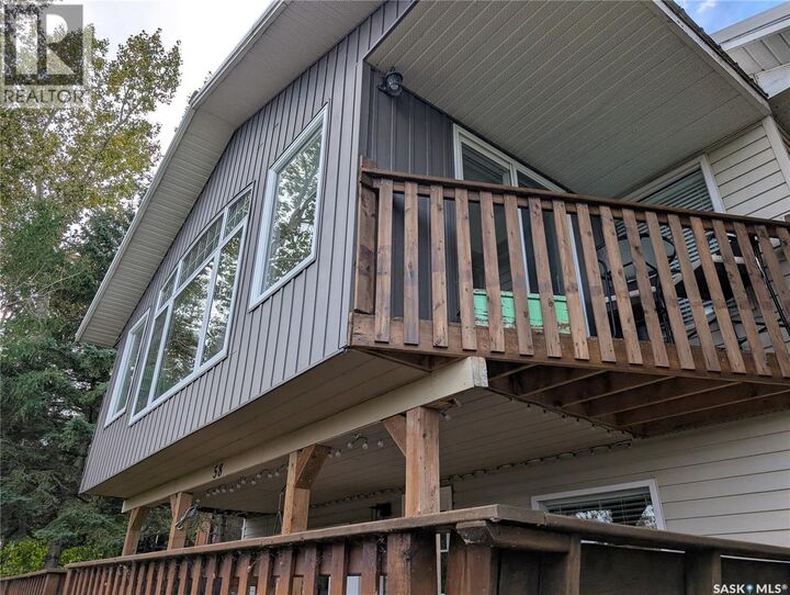 Property Photo:  58 Procter Drive  SK S7C 0A1 
