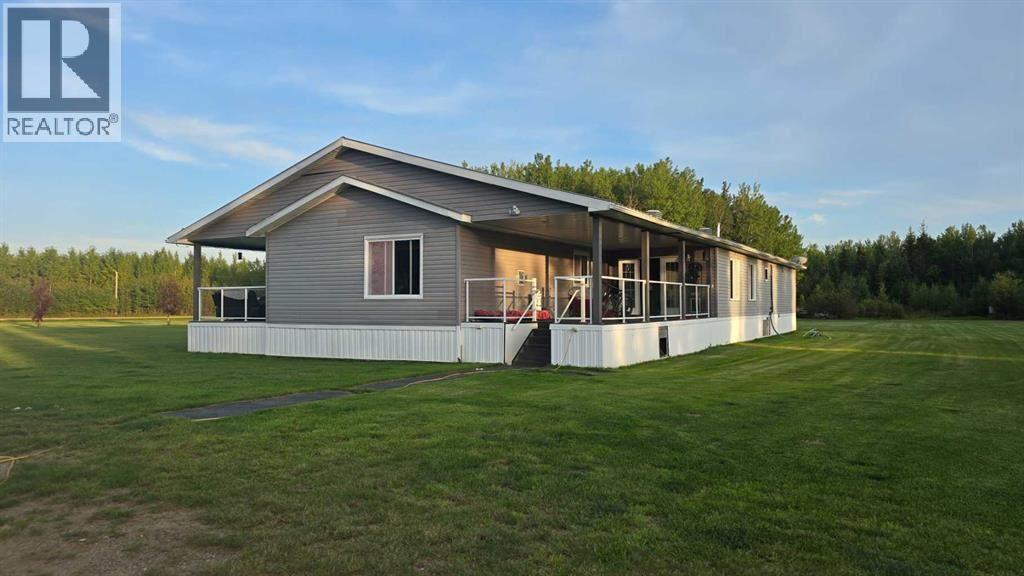 Property Photo:  721056 Rge Rd 164  AB T0A 3M0 
