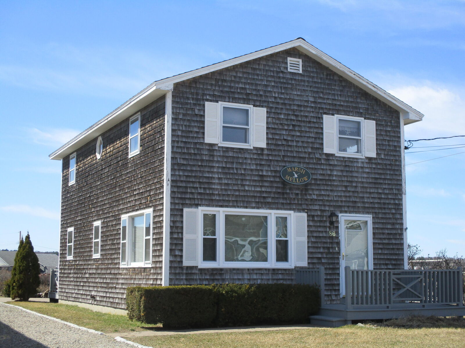 Property Photo: 86 Atlantic ME 04090