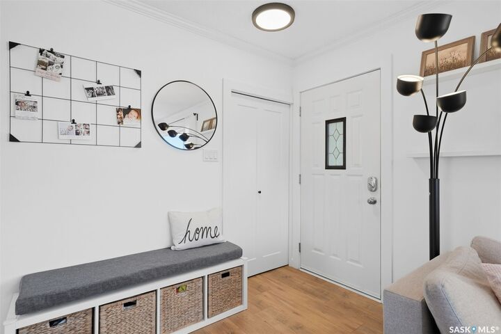 Property Photo:  111 O'Neil Crescent  SK S7N 1W9 