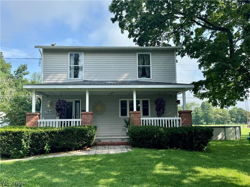 Property Photo: 7816 Concord Road OH 43031