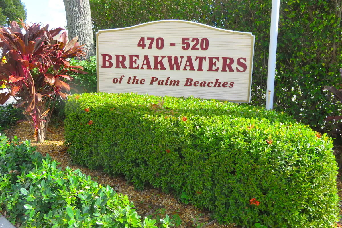 Property Photo: 470 Executive Center Drive 2K FL 33401