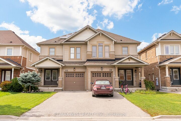 Property Photo:  12 Hoard Avenue S  ON L9R 0M4 