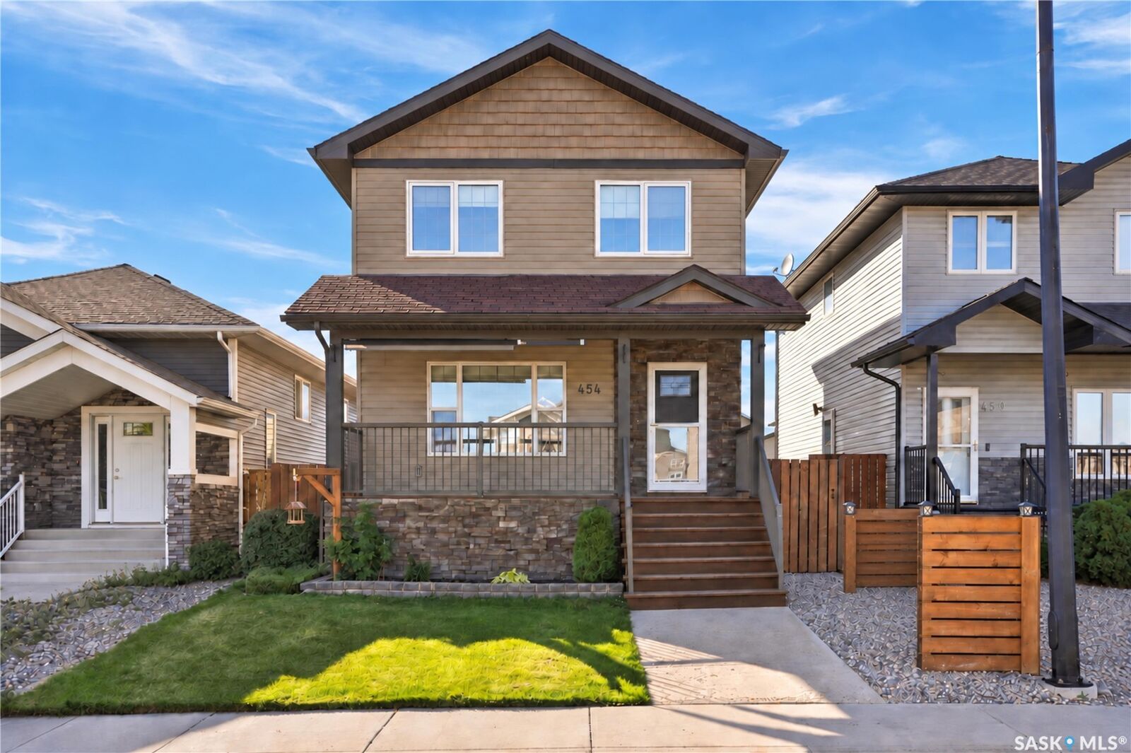 Property Photo:  454 Geary Crescent  SK S7R 0E7 