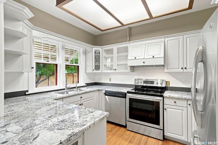 Property Photo:  617 7th Avenue N  SK S7K 2V2 