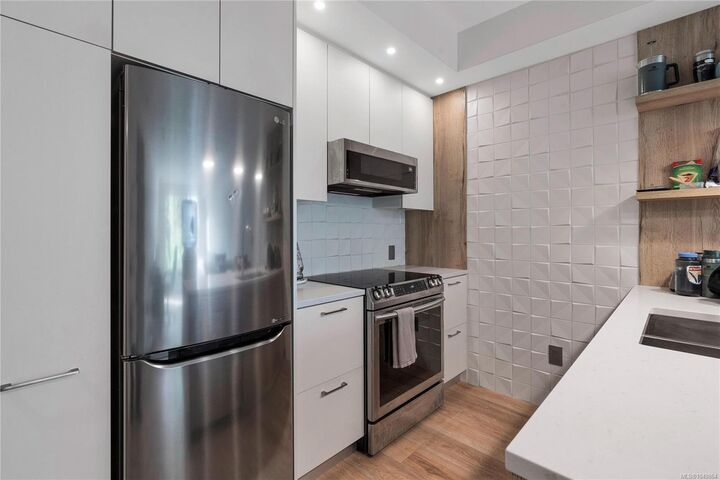 Property Photo:  1588 North Dairy Rd #204  BC V8T 0E1 