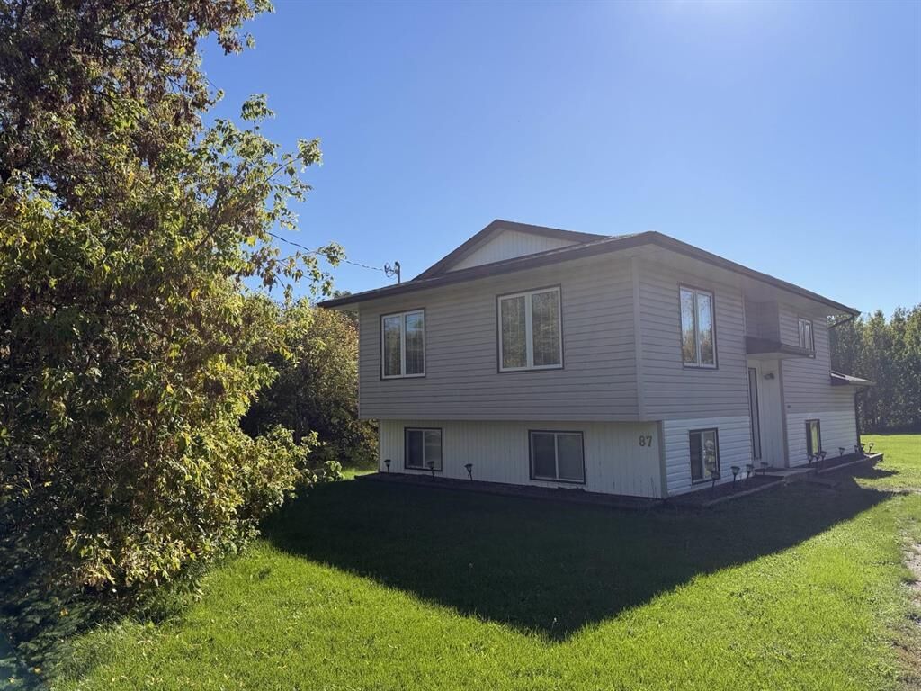 Photo de la propriété: 87 McDonald Drive MB R0J 2C0