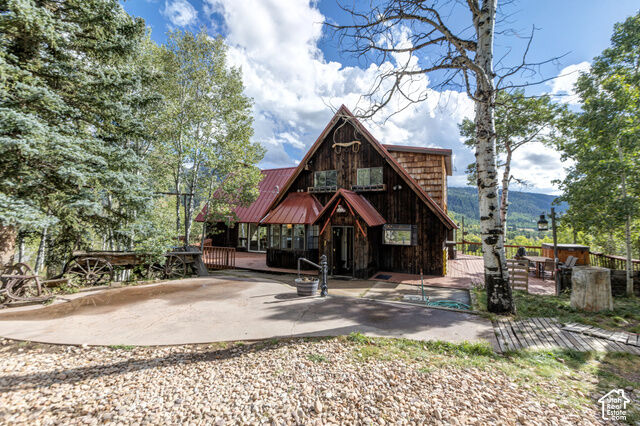Property Photo:  5324 Fremont Trl 97  UT 84055 