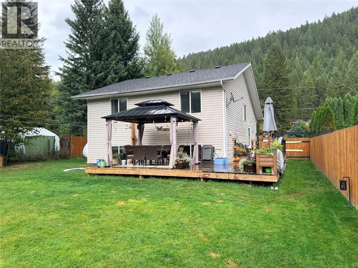 Property Photo:  699 Strathmore Avenue  BC V0H 1J0 