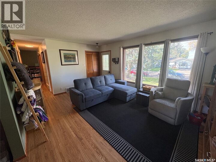 Property Photo:  1416 Ashley Drive  SK S9H 1N5 