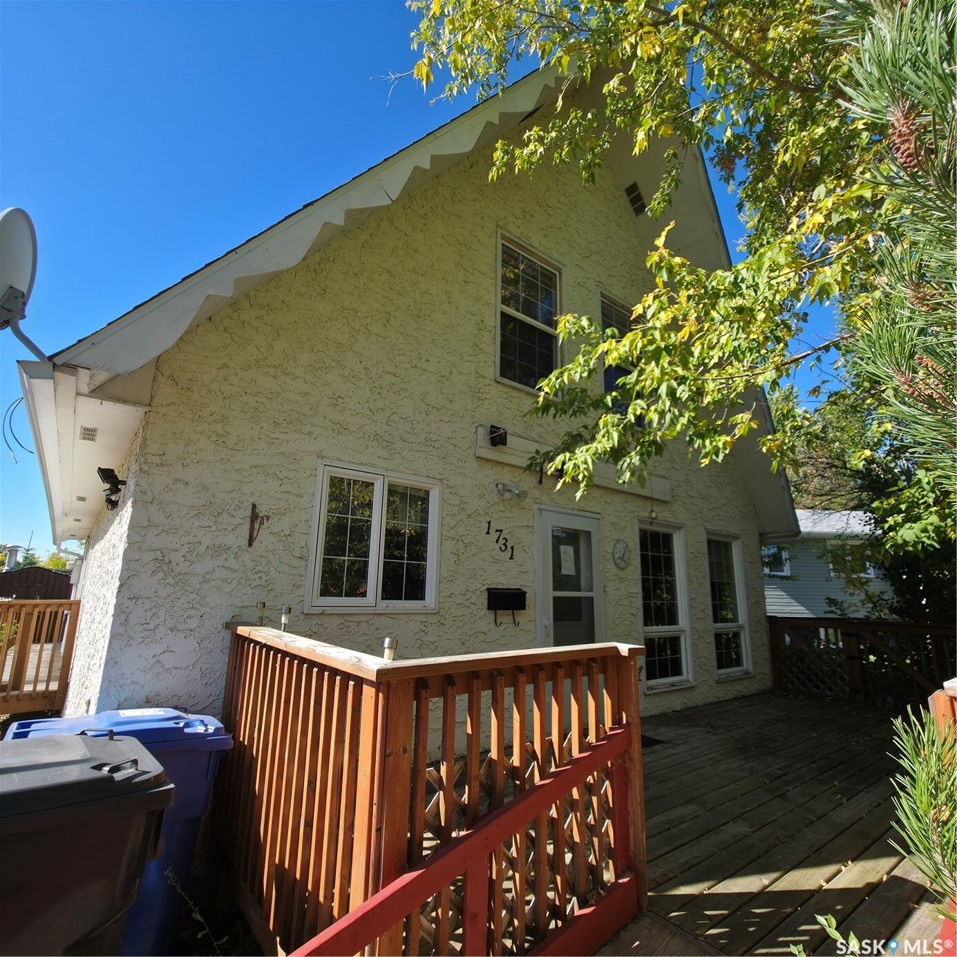 Property Photo:  1731 Centennial Crescent  SK S9A 3J2 