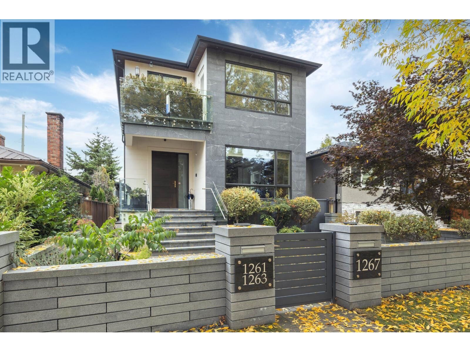 Property Photo:  1267 East 53rd Avenue  BC V5X 1K1 