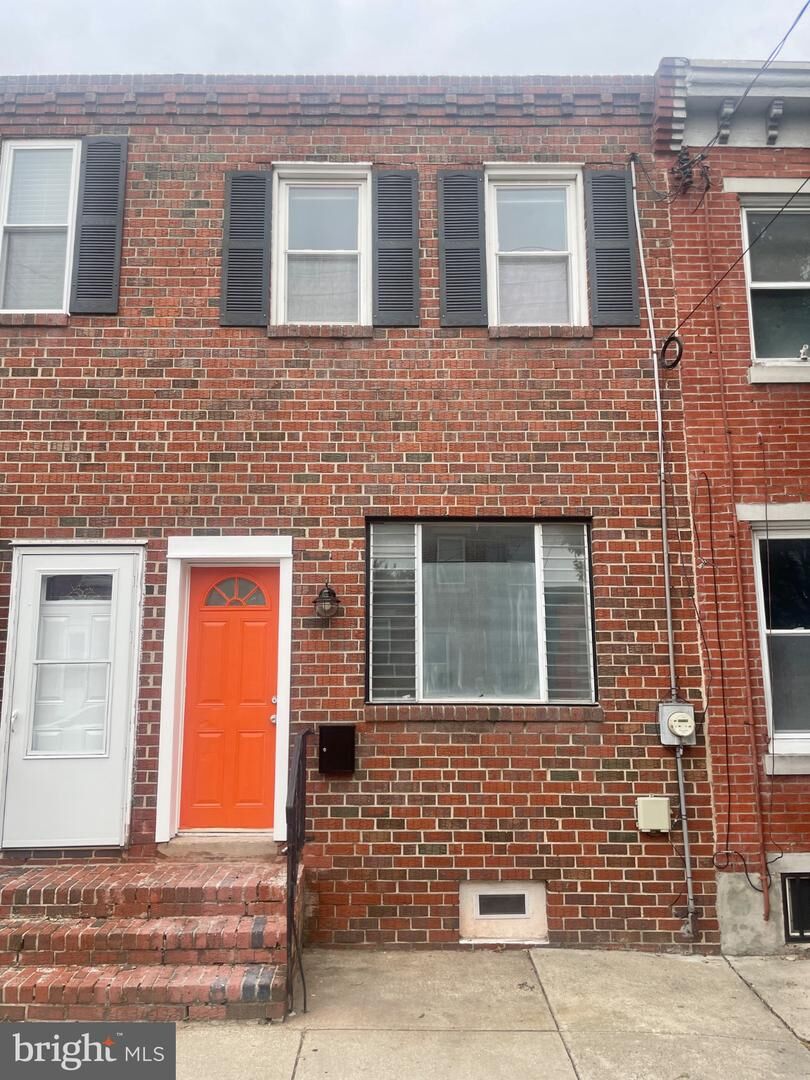 Property Photo: 2324 Almond Street PA 19125