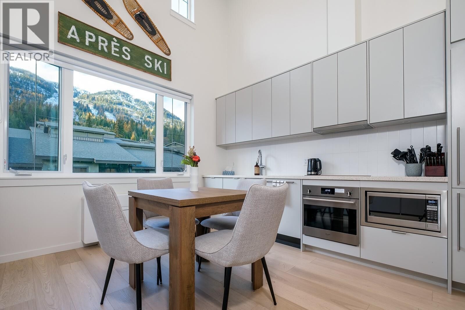 Property Photo:  4280 Red Mountain Road 405  BC V0G 1Y0 