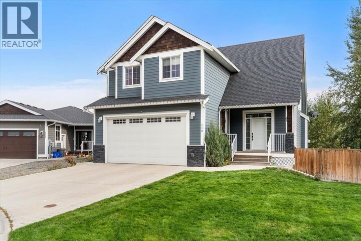 Property Photo:  110 Copperhead Road  BC V0X 1W0 