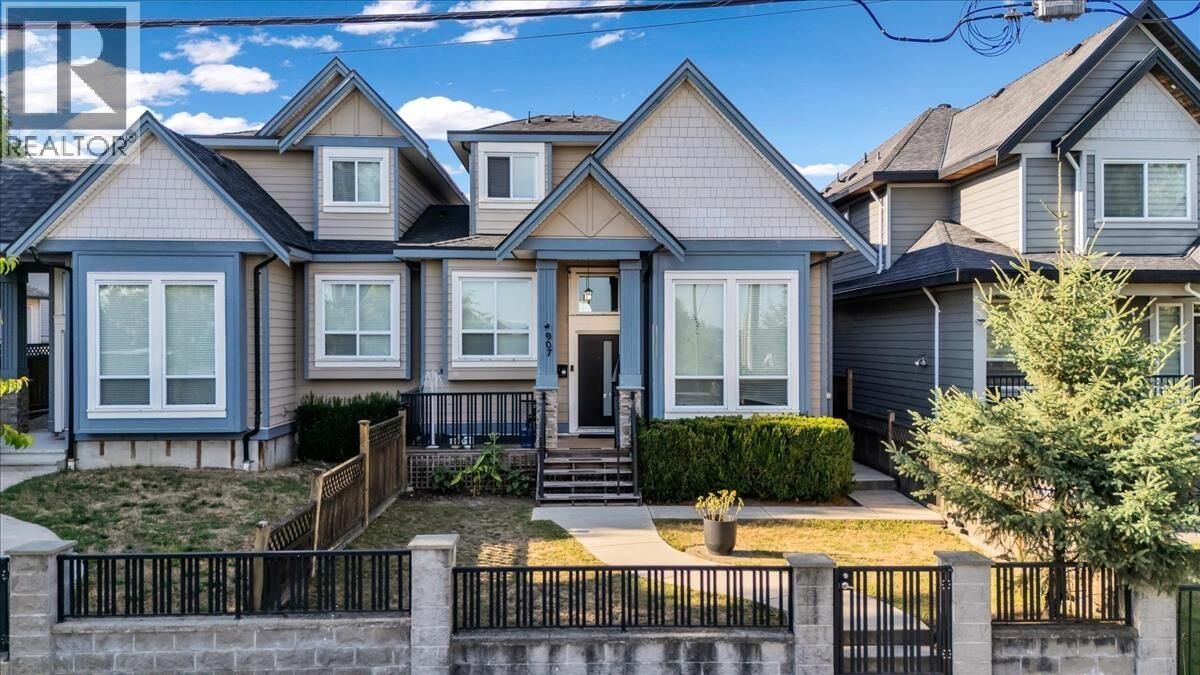 Property Photo:  907 Harris Avenue  BC V3K 1S2 