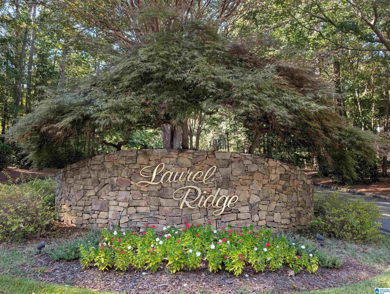 Property Photo:  4809 Laurel Trace 7  AL 36207 