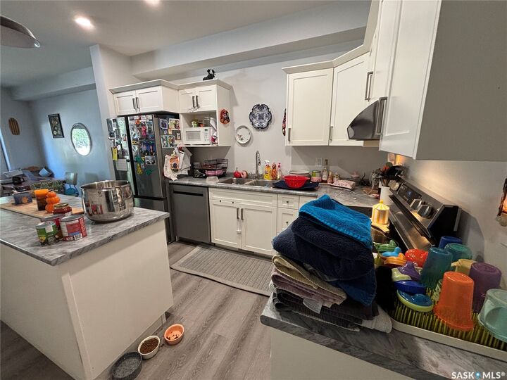 Property Photo:  24 A & B 2nd Avenue  SK S0K 0Y0 