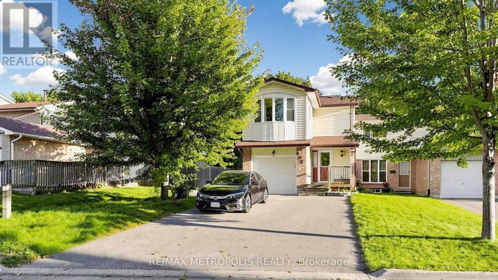 Property Photo:  892 Gentry Crescent  ON L1K 1L8 
