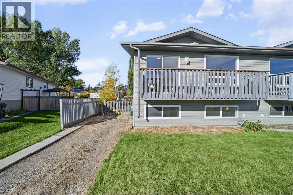 Property Photo:  7 Westhill Place  AB T0M 0W0 