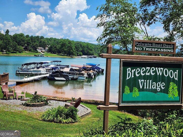 Property Photo:  14 B Breezewood Village  GA 30546 