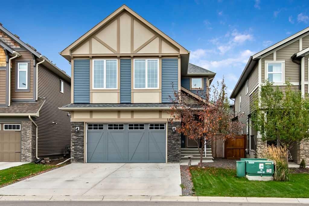 Property Photo:  118 Mist Mountain Rise  AB T1S 5P6 